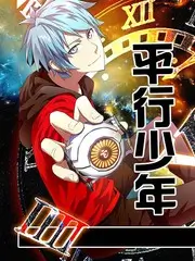音乐现场 live演出综艺全集