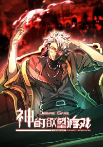 剑与墨 武侠水墨动漫全集在线观看